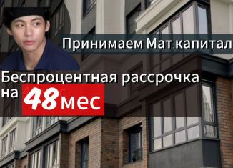 Продаю 2-комнатную квартиру, 86 м2, Махачкала, квартал КОР, 356