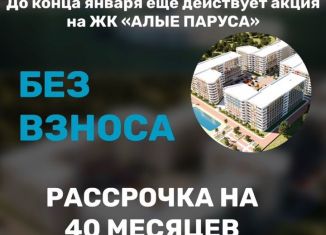 Продажа квартиры студии, 31.7 м2, Дагестан, хутор Турали 4-е, 5