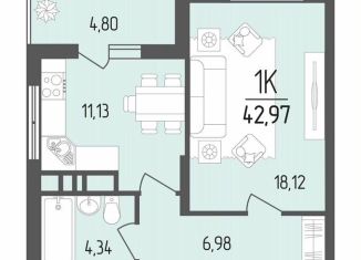 Продажа 1-ком. квартиры, 43 м2, Краснодарский край