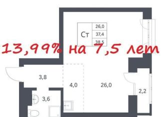 2-ком. квартира на продажу, 38.5 м2, Новосибирск, Красный проспект, 236