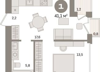 Однокомнатная квартира на продажу, 41.1 м2, Санкт-Петербург, Василеостровский район