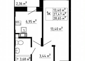 Продается 1-ком. квартира, 27.4 м2, деревня Скотное, Рождественская улица, 2