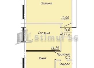 Продам 2-ком. квартиру, 57.2 м2, Оренбургская область