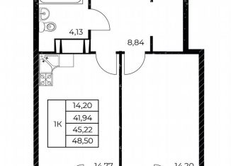 Продажа 1-ком. квартиры, 48.5 м2, Ростов-на-Дону, улица Нансена, 99с3