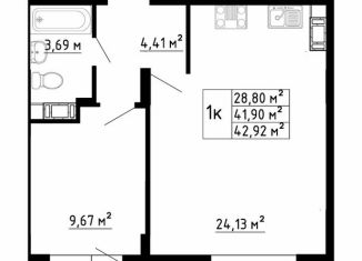 Продается 1-комнатная квартира, 41.9 м2, Ленинградская область, Рождественская улица, 2