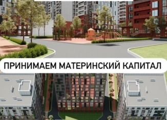 Продажа 1-комнатной квартиры, 46 м2, Дагестан, улица Даганова, 154