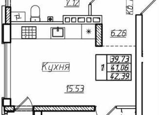 1-комнатная квартира на продажу, 41.1 м2, Калининградская область