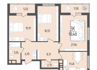 Продажа 3-комнатной квартиры, 93.4 м2, Армавир