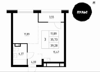 Продам 1-комнатную квартиру, 39.3 м2, Архангельск, Первомайская улица, 5