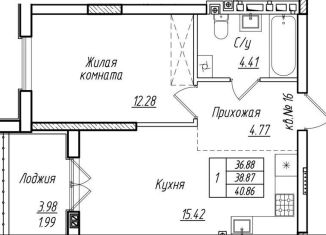 Продажа 1-комнатной квартиры, 38.9 м2, Калининградская область