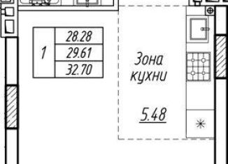 Продается квартира студия, 29.6 м2, Калининградская область