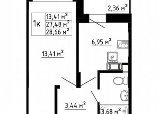 Продажа 1-комнатной квартиры, 27.7 м2, деревня Скотное, Рождественская улица, 2