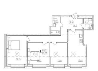 Продажа 3-комнатной квартиры, 79.6 м2, Уфа, Октябрьский район, улица Николая Ковалёва, 1