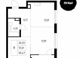 2-комнатная квартира на продажу, 55.5 м2, Москва, Первомайская улица, 5, район Измайлово