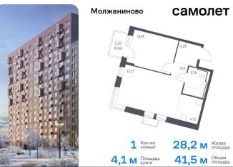 Продам 1-ком. квартиру, 41.5 м2, Москва, жилой комплекс Молжаниново, к5