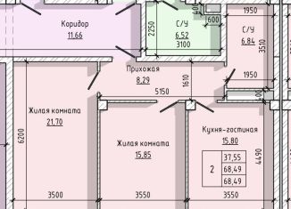 Продажа двухкомнатной квартиры, 68.5 м2, Нальчик, район Аэропорт, Кабардинская улица, 193А