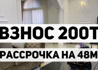 Продаю 2-комнатную квартиру, 70 м2, Махачкала, Луговая улица, 81