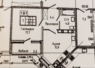 Продажа однокомнатной квартиры, 36 м2, Ставрополь, улица Матрены Наздрачевой, 7, микрорайон № 36