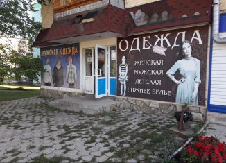 Продам торговую площадь, 76 м2, Ишимбай, улица Губкина, 36