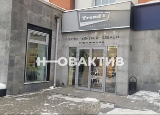 Продам торговую площадь, 199 м2, Новосибирск, улица Крылова, 4, метро Красный проспект