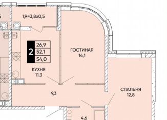 Продаю 2-ком. квартиру, 54 м2, Ростов-на-Дону, Левобережная улица, 6/6с1