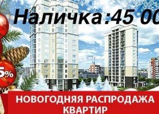 Продам однокомнатную квартиру, 50 м2, Махачкала, Благородная улица, 15