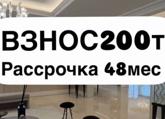 2-комнатная квартира на продажу, 57 м2, Махачкала, Луговая улица, 81