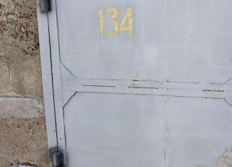 Гараж на продажу, 28 м2, Чита