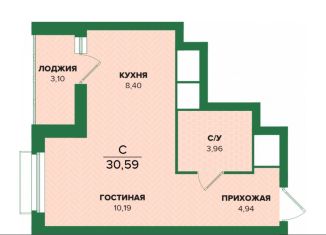 Квартира на продажу студия, 30.6 м2, село Осиновая Гора, улица Аркадия Шипунова, 44