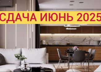 Продажа 2-ком. квартиры, 46.2 м2, Пермь, Серебристая улица, 7, Мотовилихинский район