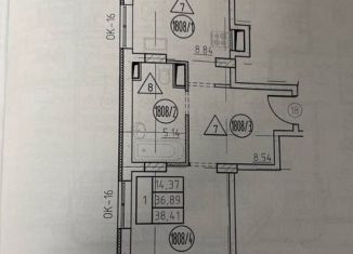 Продается 1-комнатная квартира, 39 м2, Пермь, ЖК Триумф Квартал 2, улица Карпинского, 110