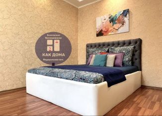 Сдам в аренду квартиру студию, 30 м2, Бурятия, улица Смолина, 79