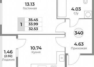 Продажа 1-комнатной квартиры, 34 м2, Калининград