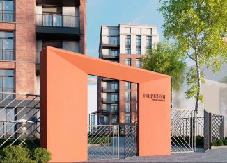 Продажа 2-ком. квартиры, 104.1 м2, Воронеж