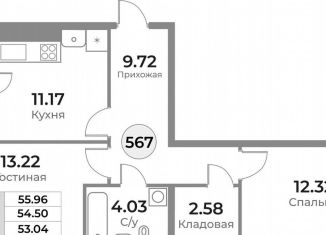 Продаю 2-ком. квартиру, 54.5 м2, Калининград, Ленинградский район