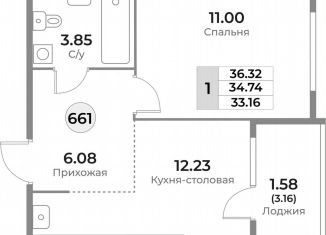 Продается однокомнатная квартира, 34.7 м2, Калининград