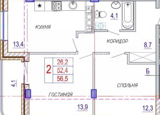 Продажа 1-комнатной квартиры, 56.5 м2, Горячий Ключ, улица Ленина, 199