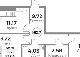 Продается двухкомнатная квартира, 55.7 м2, Калининград, Ленинградский район