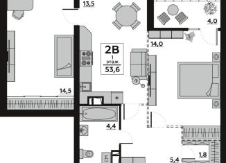 Продается 1-комнатная квартира, 53.6 м2, Волгоград, Дзержинский район