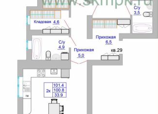 Продается 3-комнатная квартира, 100.1 м2, Калининградская область, Печатная улица, 49