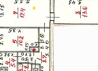 Продается трехкомнатная квартира, 58.9 м2, Азнакаево, улица Пушкина, 9