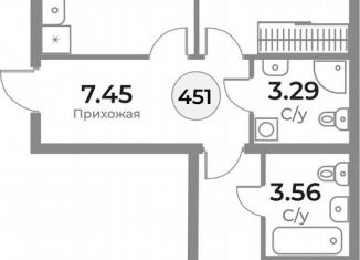 2-ком. квартира на продажу, 59.5 м2, Калининград, Ленинградский район