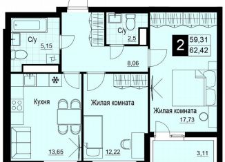 Продается двухкомнатная квартира, 60.9 м2, Самара, Куйбышевский район