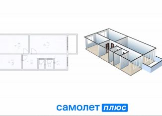 Продам трехкомнатную квартиру, 62.3 м2, Кемерово, проспект Ленина, 133А, Ленинский район