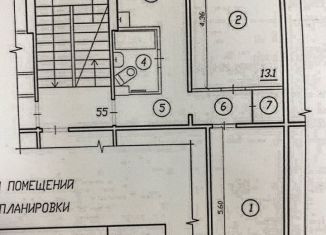 Продам 2-ком. квартиру, 43.2 м2, Архангельская область, Магистральная улица, 44