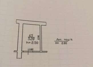 Сдам складское помещение, 4.9 м2, Краснодар, Черкасская улица