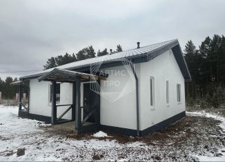 Продажа дома, 91.8 м2, деревня Ключи, Цветочная улица