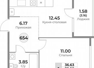 Продам 1-ком. квартиру, 35.1 м2, Калининград