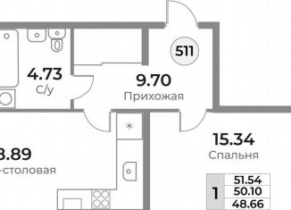 Продажа однокомнатной квартиры, 50.1 м2, Калининград