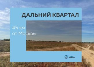 Продается земельный участок, 6.5 сот., Московская область